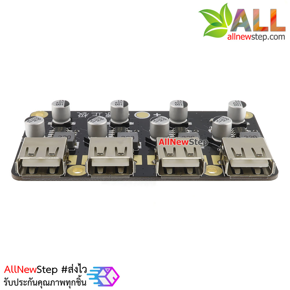 โมดูลแปลงไฟอัตโนมัติ 4 USB Fast Charging QC3.0 Module Board 4.5-32V เป็น 5V-12V อัตโนมัติ 3.6A Step Down Power Supply Module