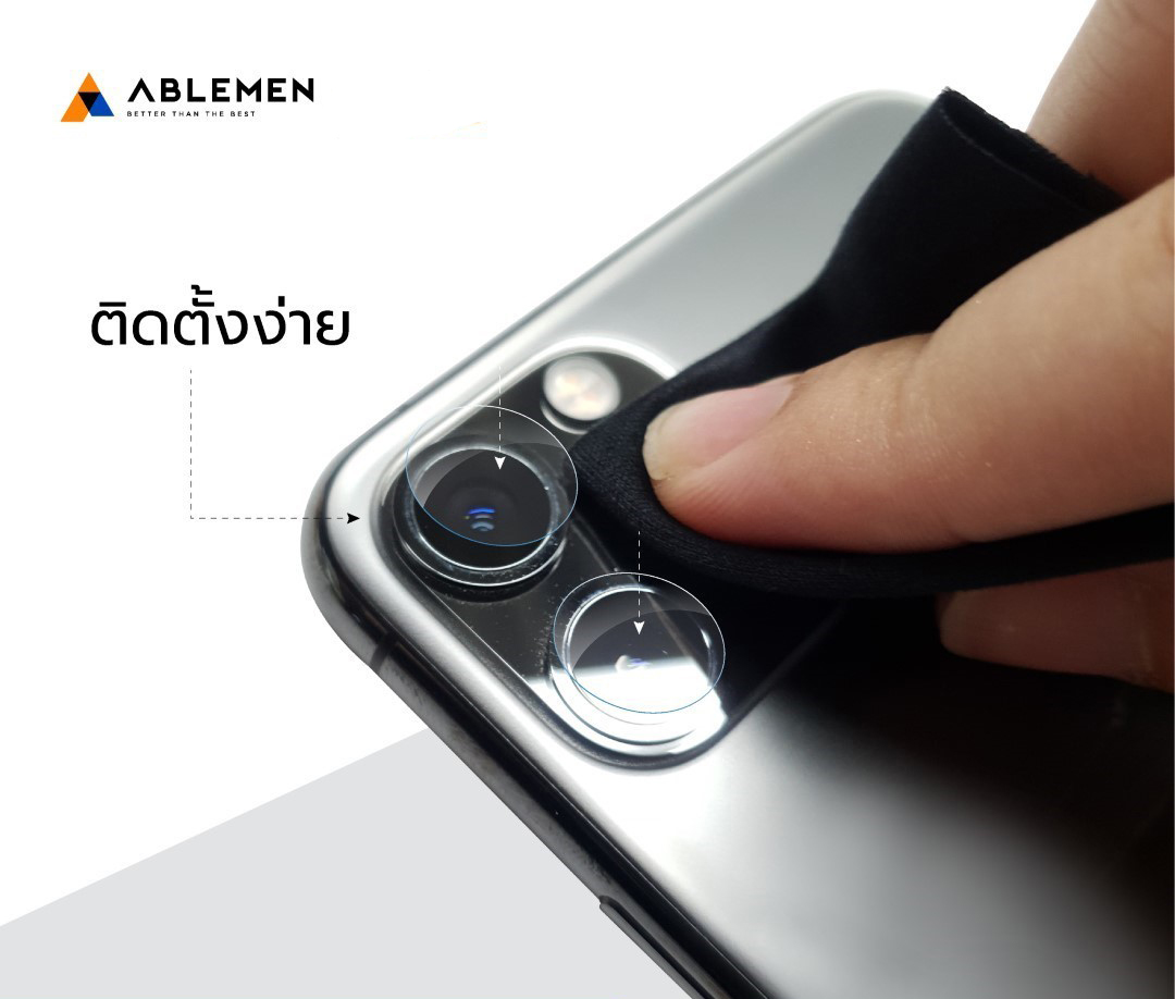 ABLEMEN เลนส์กล้อง กระจกปกป้องเลนส์กล้อง Camera Lens ใช้สำหรับ iPhone 12 ใบกำกับภาษี