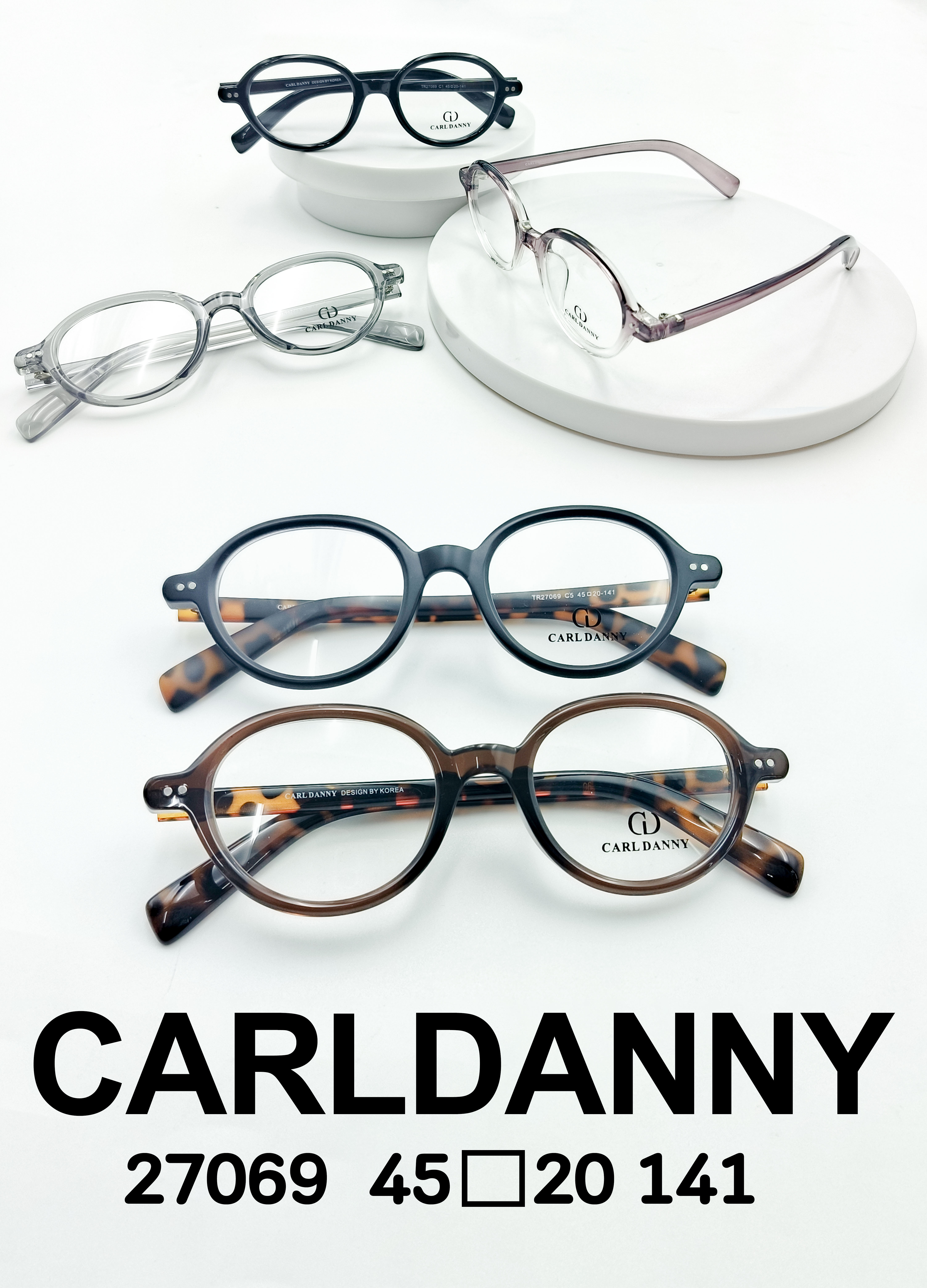 กรอบแว่นตารุ่น CARLDANNY