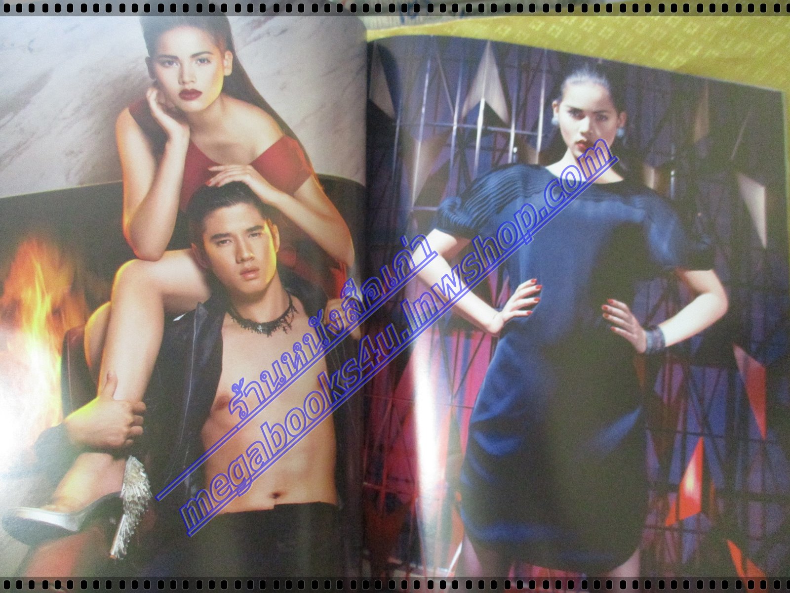 นิตยสารLIPS Vol12/05 ปี2553 ปก ญาญ่า อุรัสยา เสปอร์บันด์ มาริโอ้ เมาเร่อ