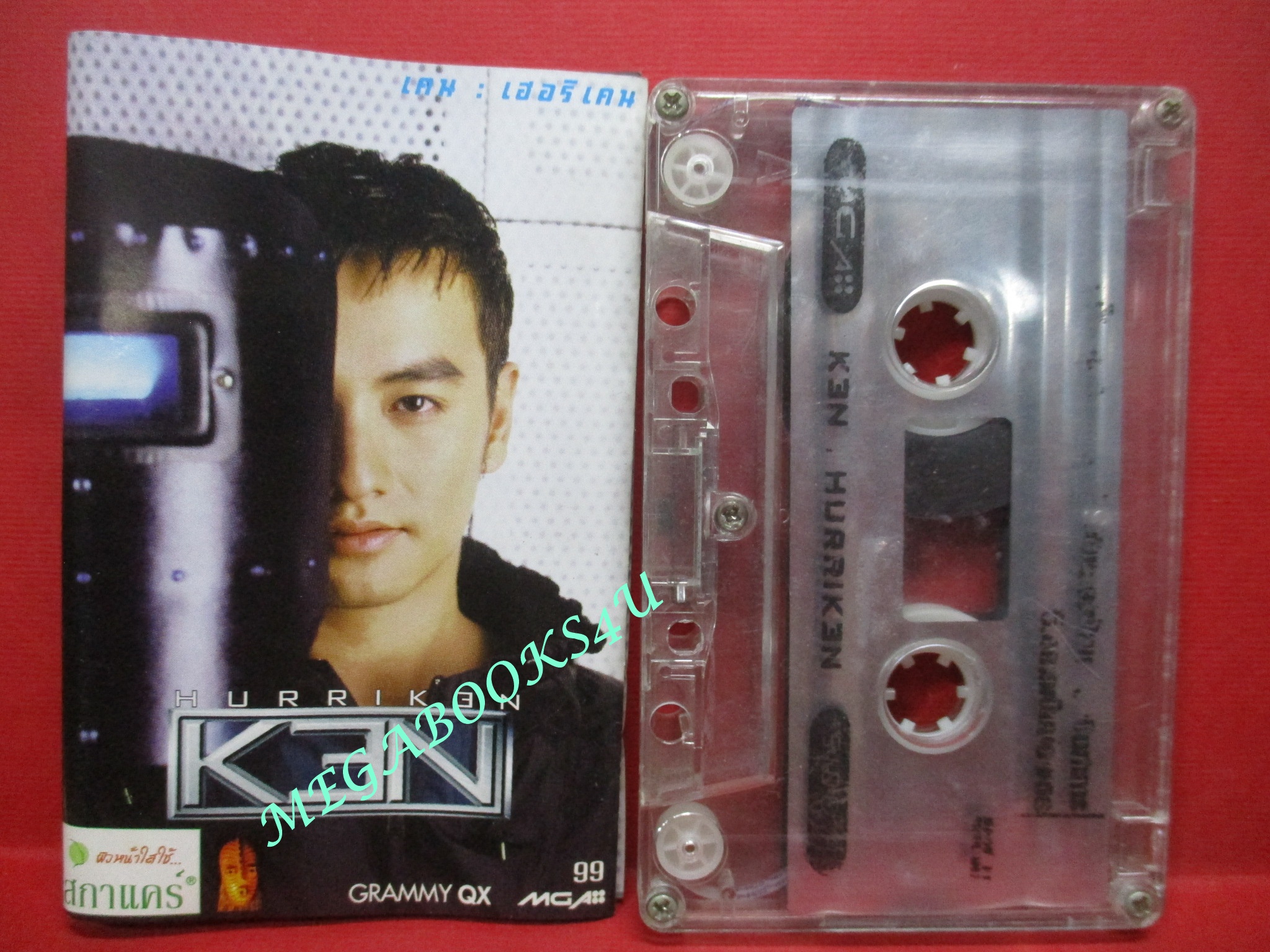 เทปเพลงไทยสากล เคน ชุด เฮอริเคน KEN