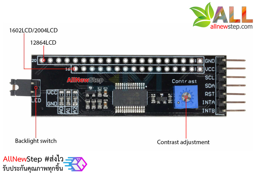 โมดูล I2C MCP23017 สำหรับต่อจอ LCD 1602 2004 12864 แปลงให้เป็นแบบ I2C IIC