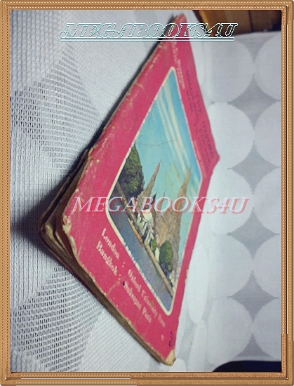 แบบเรียนภาษาอังกฤษชั้นประถม The Oxford English course ปี1979 สภาพพอใช้ มีรอยขีดเขียนทั้งเล่ม