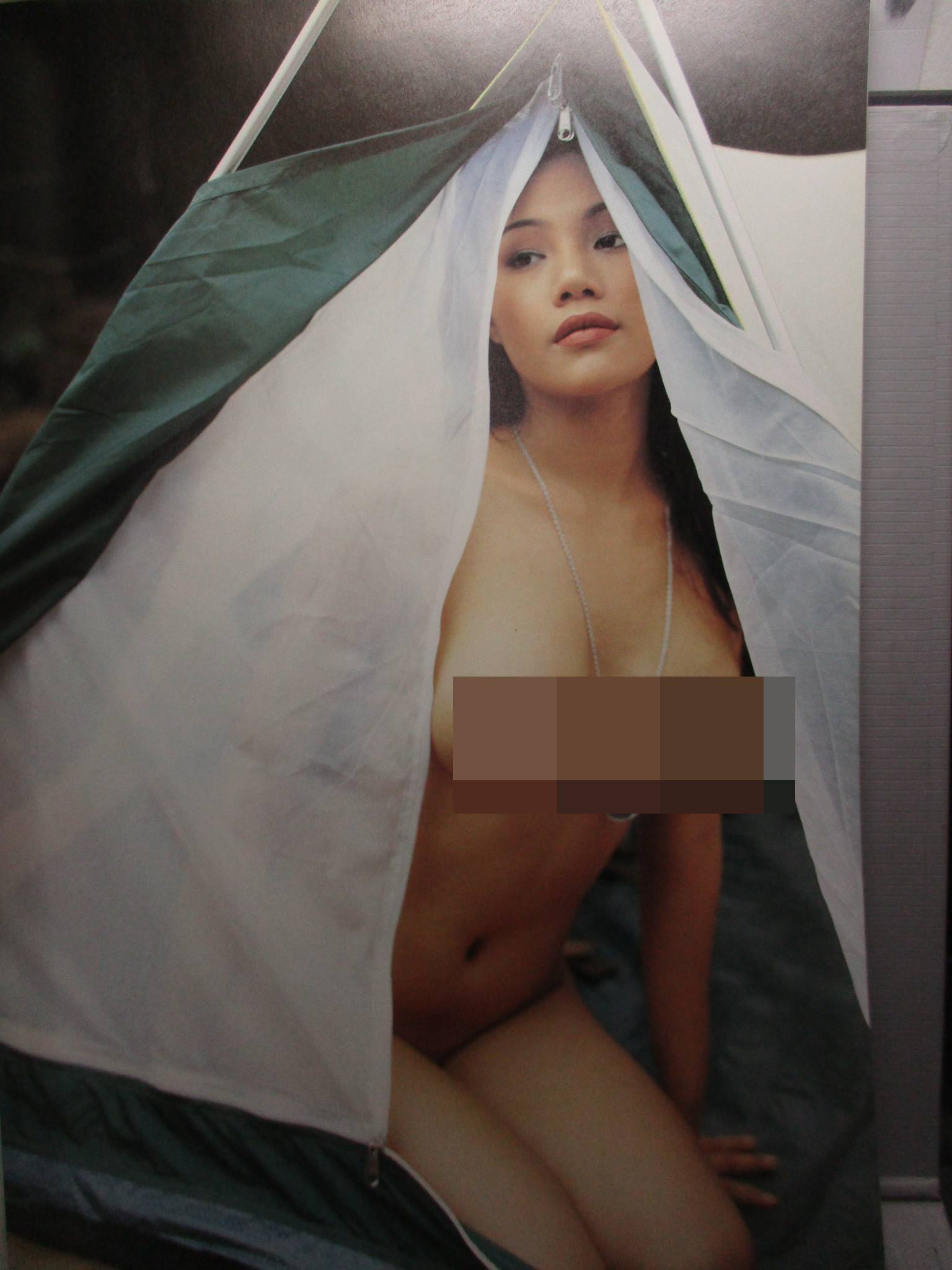 PENTHOUSE VOL.02 NO.07 ปี2538