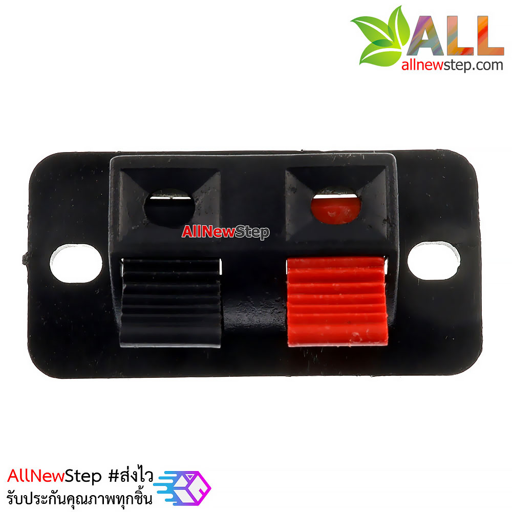 ขั้วต่อลำโพง Single row two power panel clips speaker clip speaker clip clips audio clips