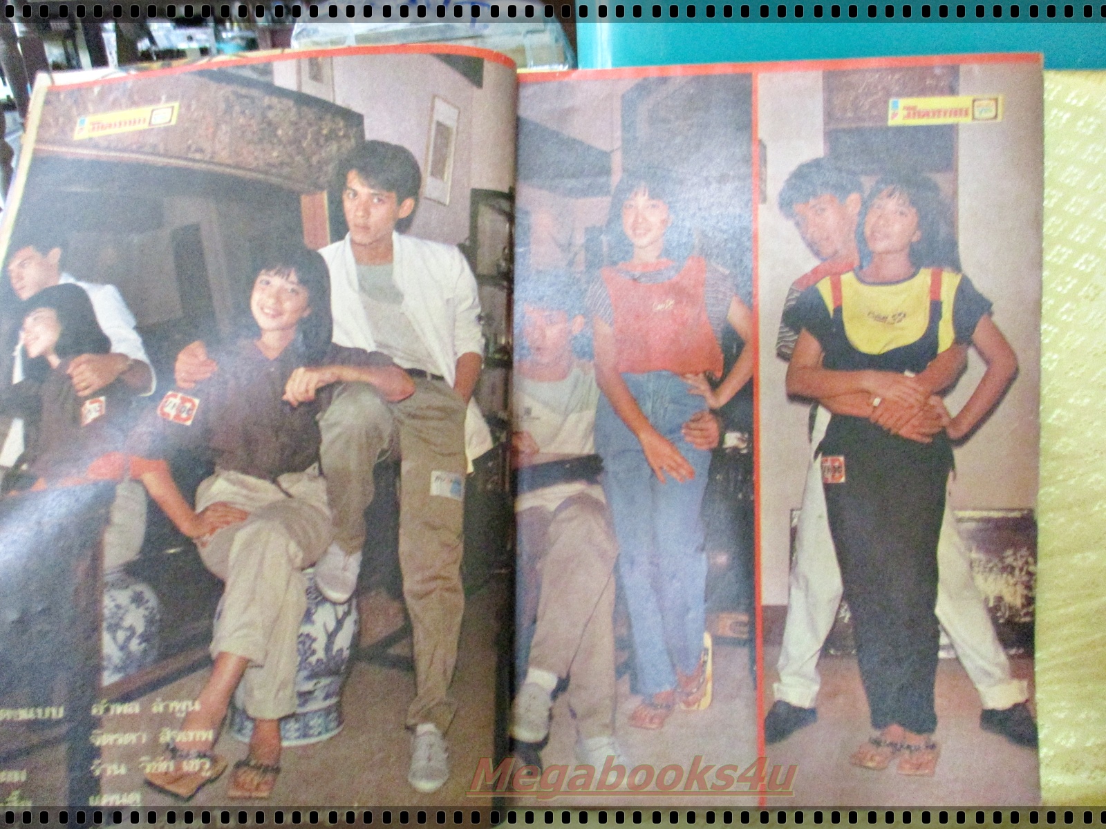 นิตยสารมิตรภาพทีวี ฉบับที่710 ปี2527 ปก จารุณี สุขสวัสดิ์ พร้อมพงศ์ นพฤทธิ์