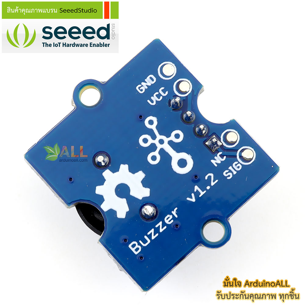 โมดูลบัซเซอร์ Grove - Buzzer ของแท้จาก Seeed Studio