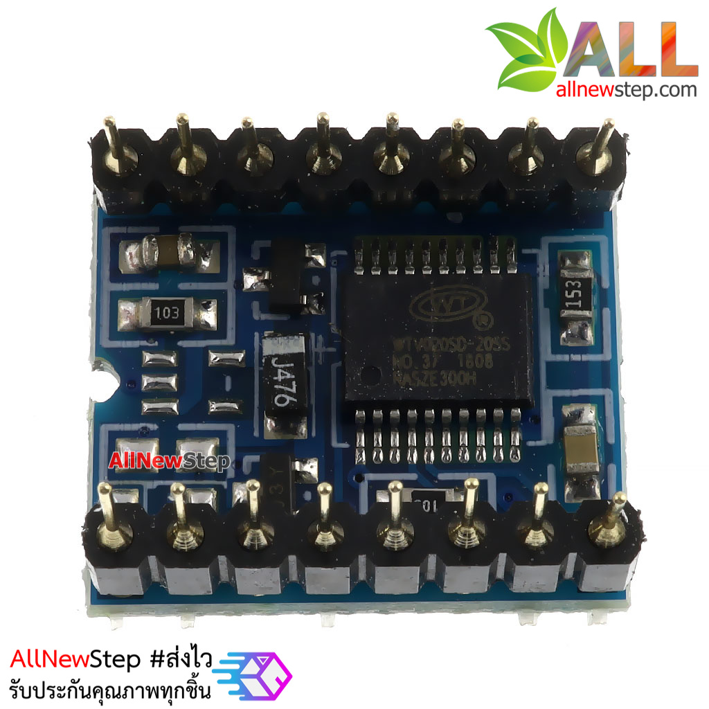 โมดูลเล่นเพลง WTV020 สำหรับ Arduino