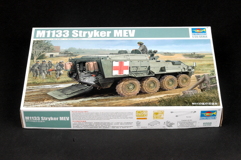 1/35 M1133 Stryker MEV