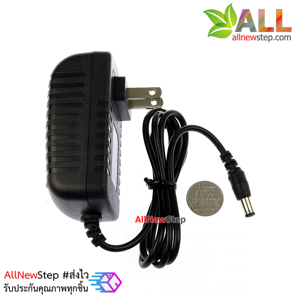 Adapter 9V 2A Jack 5.5x2.5 อะแดปเตอร์จ่ายไฟ 9V 2A หัวแจ๊คขนาด 5.5x2.5 สำหรับบอร์ด Arduino