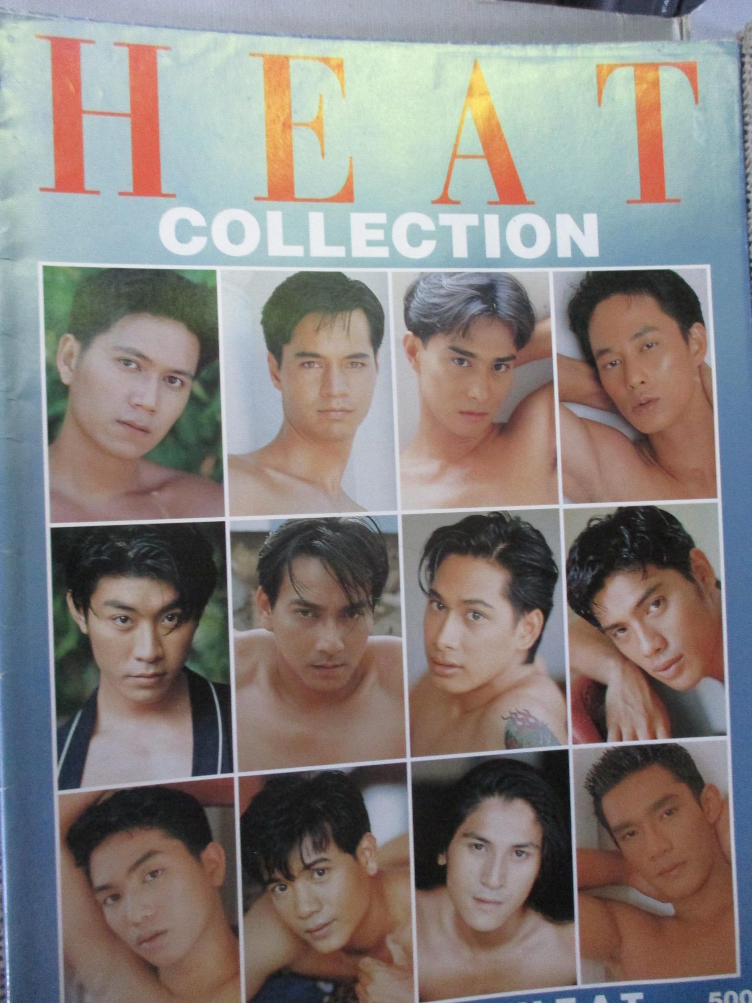 นิตยสาร HEAT COLLECTION สภาพดี รวมนายแบบโชว์เดี่ยว สีทั้งเล่ม ตำหนิ ปกนอกมีรอยขาดหน่อย