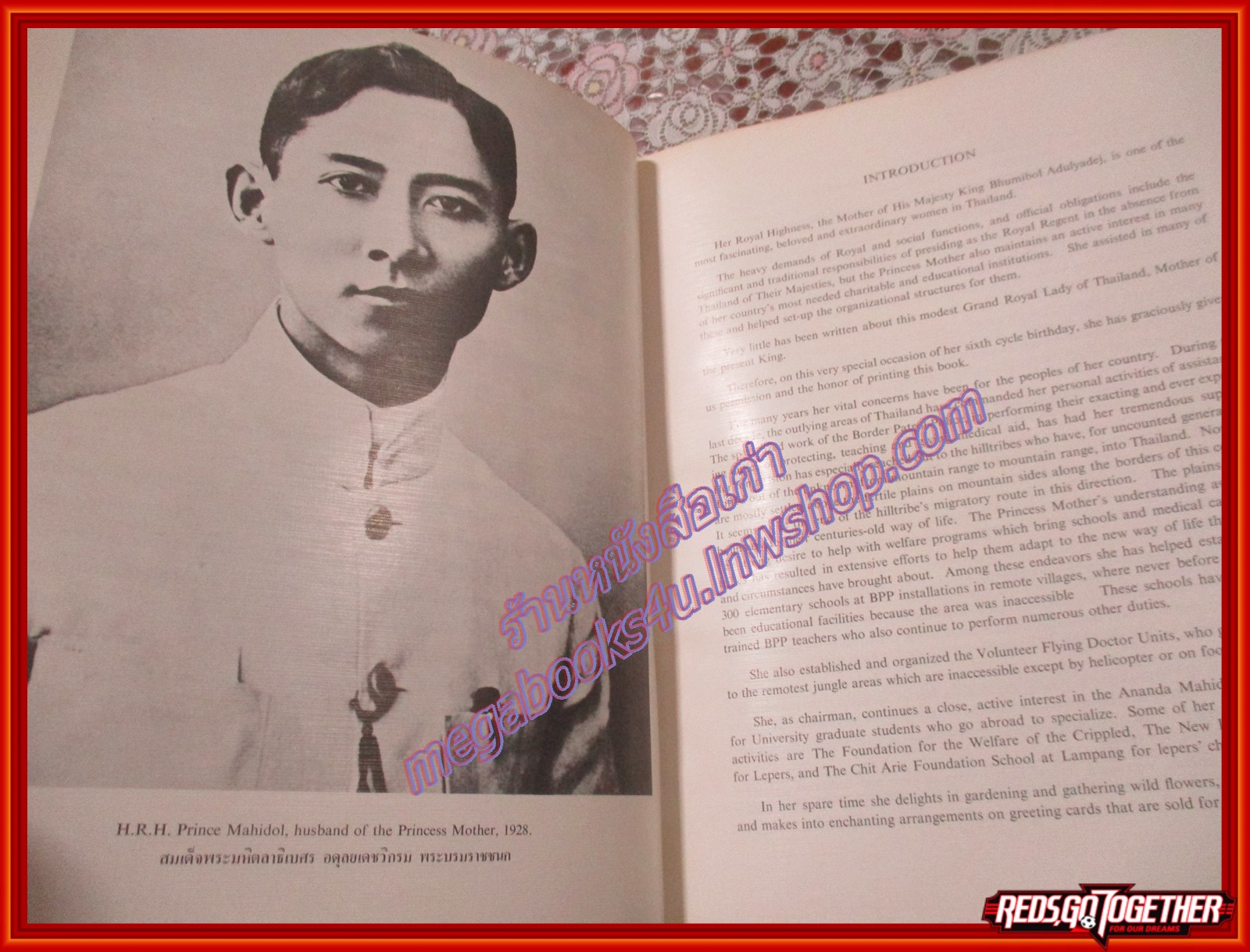 หนังสือ สมเด็จพระบรมราชชนนี THE PRINCESS MOTHER