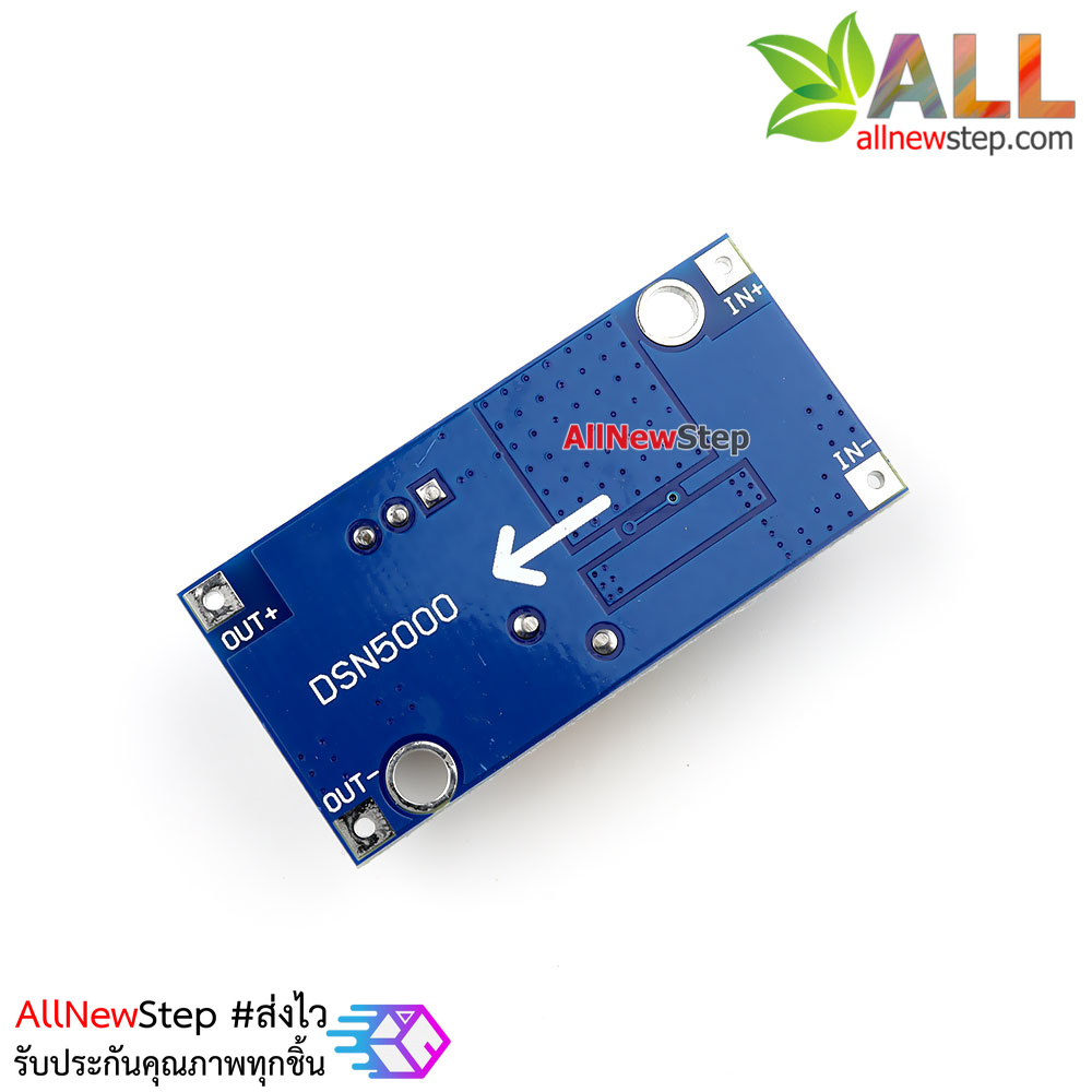 XL4005 5A DC-DC DC adjustable step down module