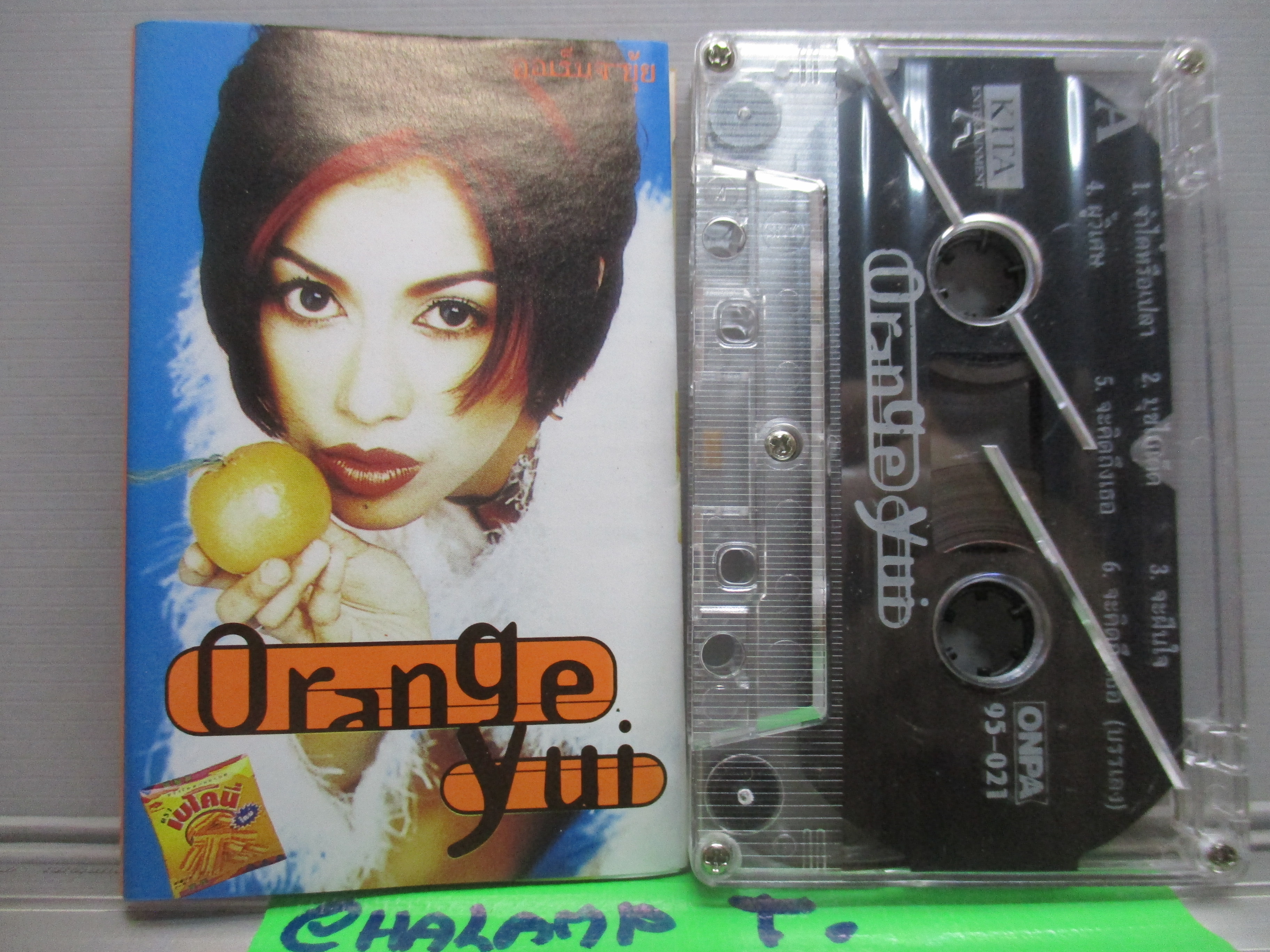 เทปเพลงไทยสากล ยุ้ย ปัทมวรรณ ชุด Orange Yui
