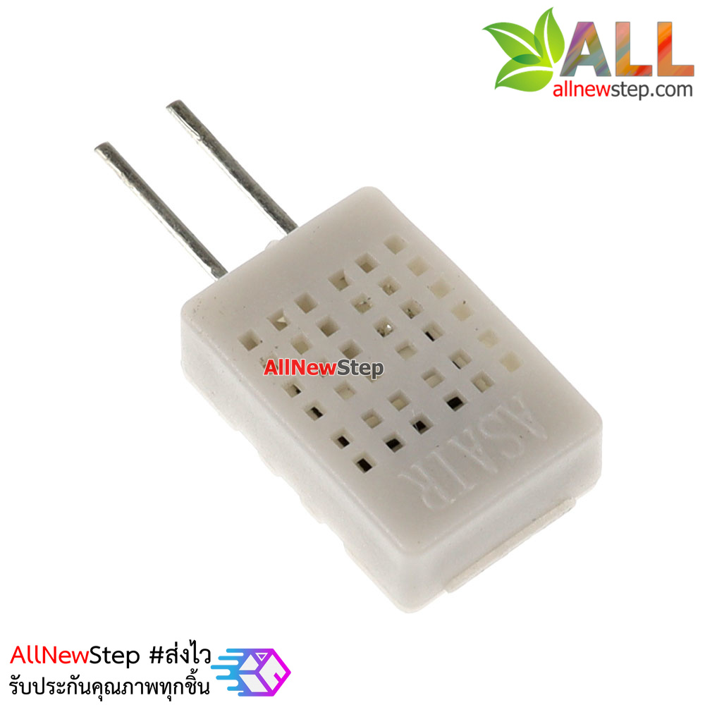 HR202 Humidity Sensor เซนเซอร์ความชื้น