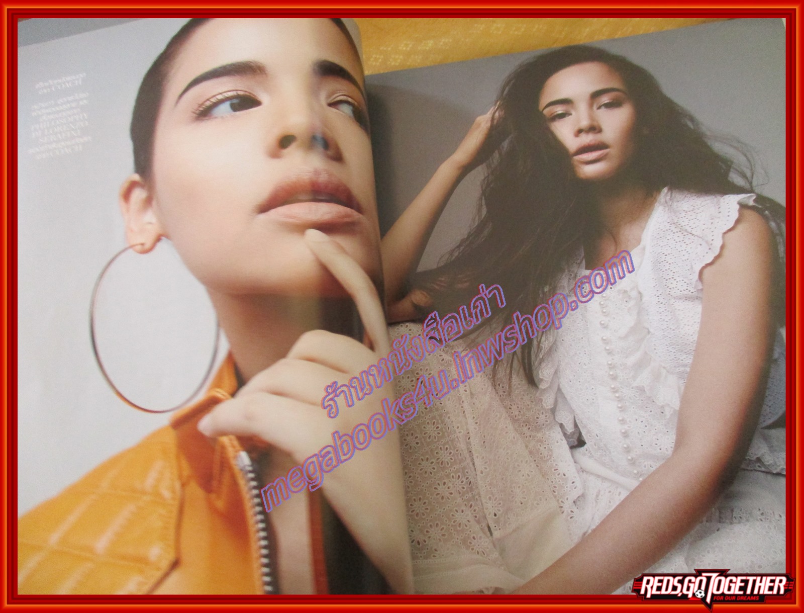 นิตยสาร ลอฟฟีเซียล (L'Officiel) เล่มที่050 ปี2559 ปก ญาญ่า อุรัสยา