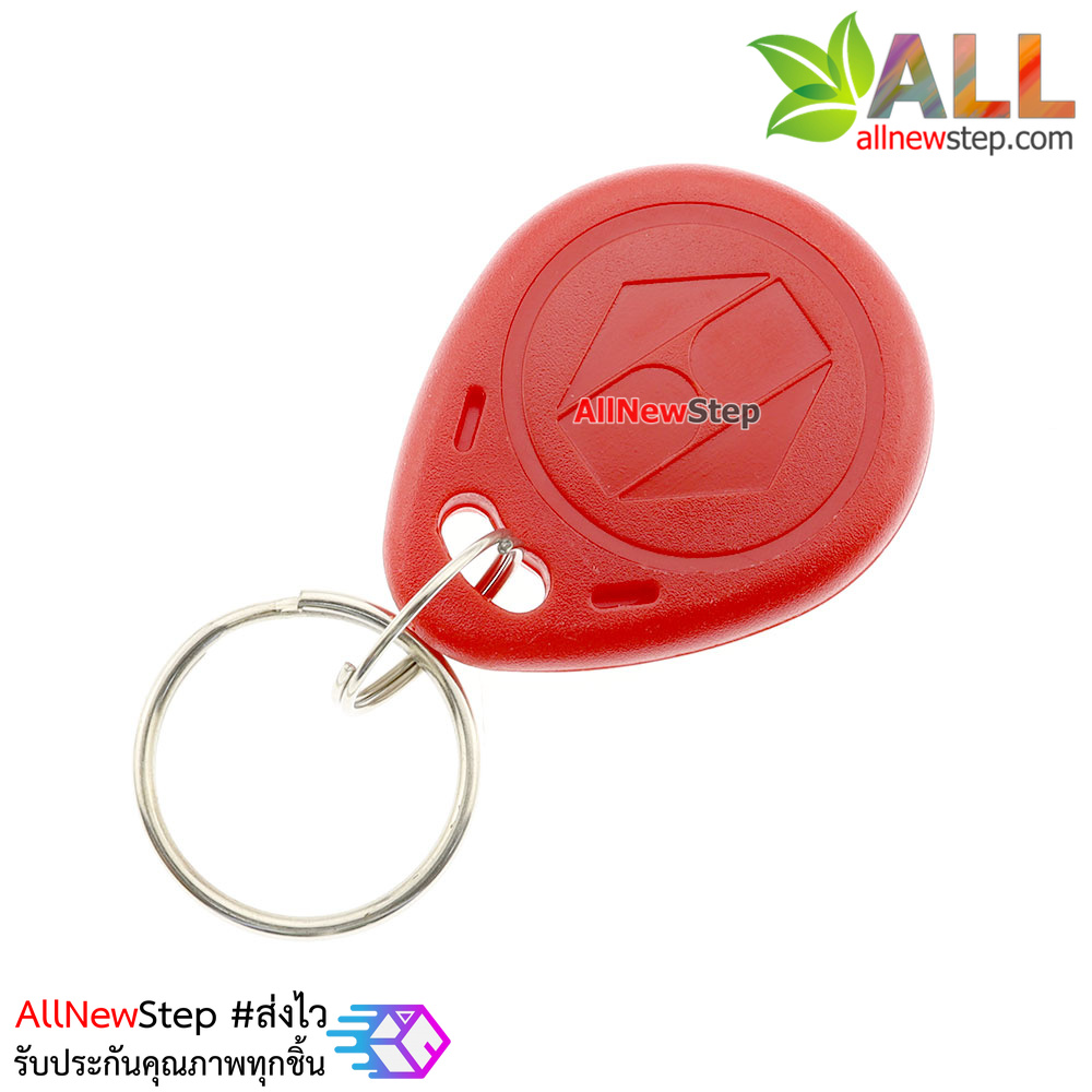 EM4100 RFID Tag 125khz แท็ค RFID ความถี่ 125khz คละสี