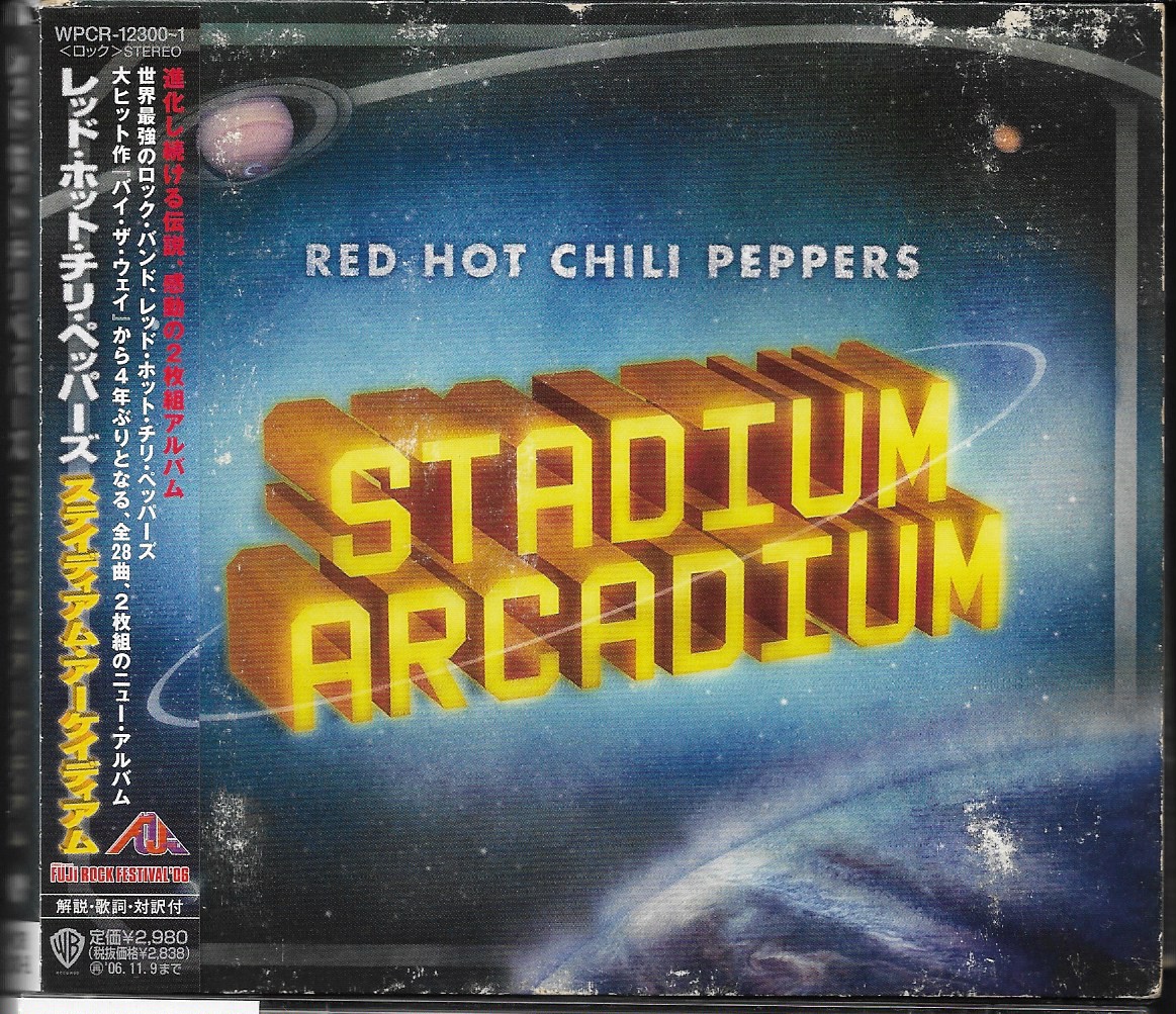 Used CD,Red Hot Chilli Peppers - Stadium Arcadium (2CD) (B)(2006)(Japan)