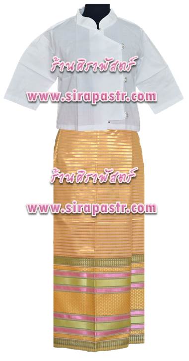 ชุดภาคเหนือ N-F2 (*รายละเอียดในหน้าสินค้า)