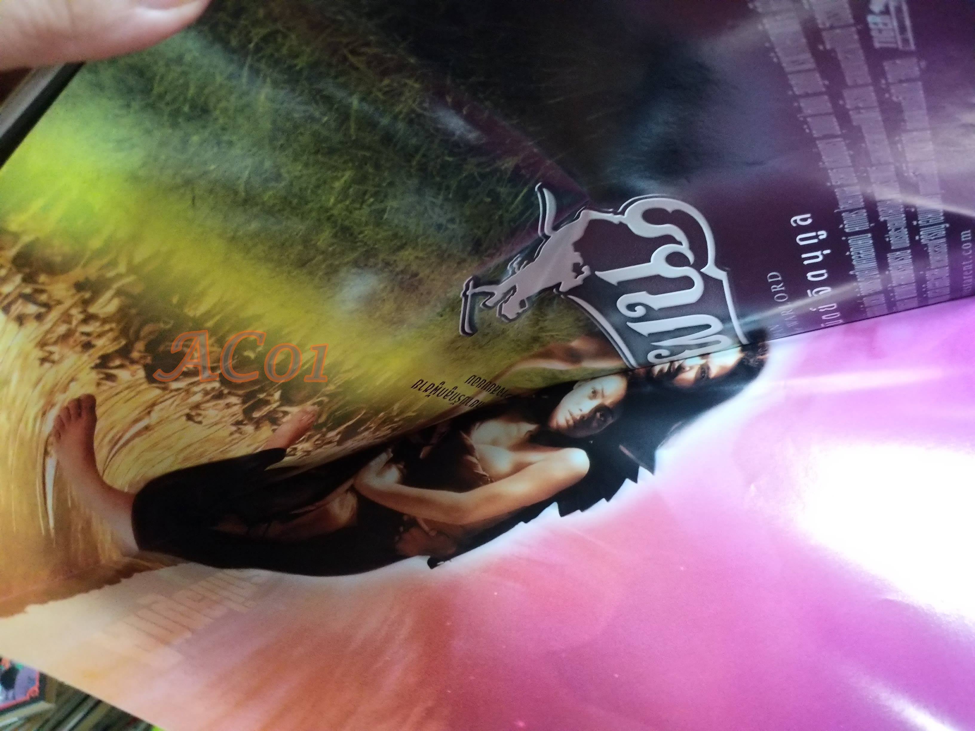 นิตยสารเอนเตอร์เทน Entertain ฉบับที่0664 ปี2545 ปก OSCAR โปสเตอร์เรื่อง ขุนแผน