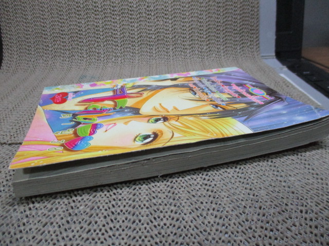 TABOO ตาบู 38 เล่มเดียวจบ สนพ.หมึกจีน