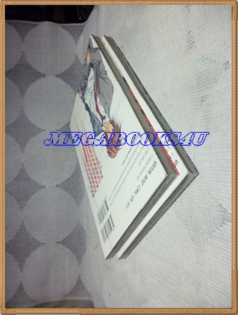 หนังสือการ์ตูนVIRTUAL BEAST,เวอร์ชวล บีสต์ 2เล่มจบ ครบชุด โดยANISAKI YUNA ปก35บาทบงกชสภาพดี