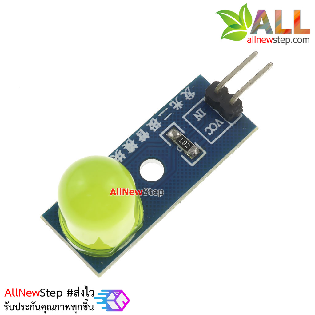 LED Module 10mm Indicator Light โมดูล LED 10mm สีเหลือง