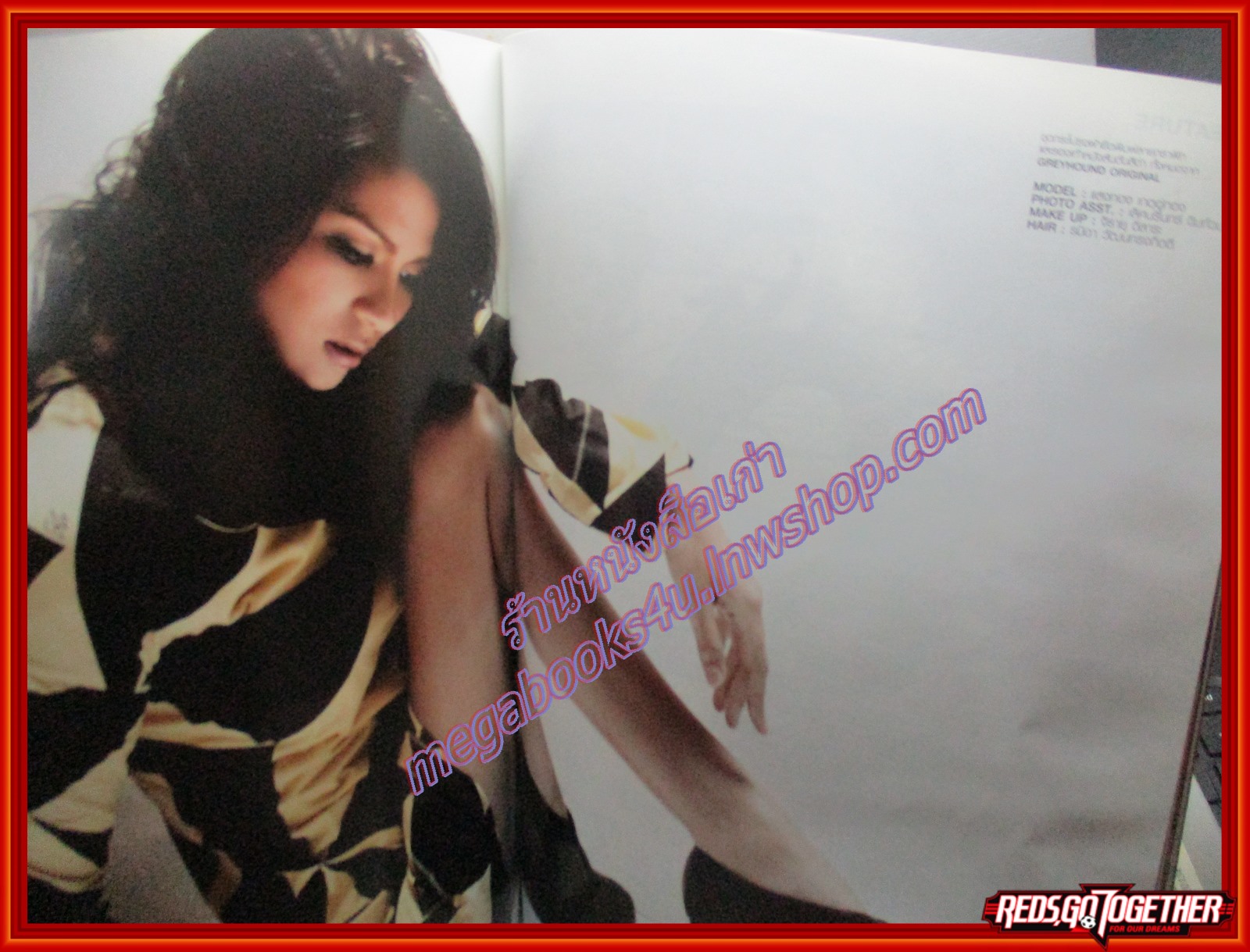 นิตยสารHAMBURGER เล่ม118 ปี2551 ปก ซาร่า เล็กจ์ ตำหนิ ปกหน้ามีคราบน้ำ ปกขาดจากกระดาษติด2-3แผ่น เนื้อหาอ่านได้ปกติ