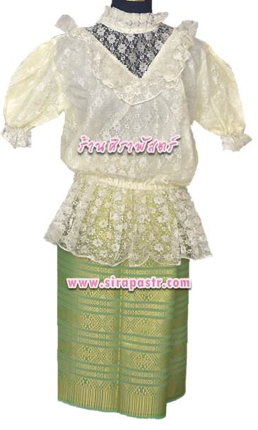 ชุดไทย [เสื้อลูกไม้-สีครีม+ผ้าถุงป้ายข้าง-สั้น (เอวใส่ได้ถึง 28 นิ้ว) *แจ้ง size เสื้อฯ-รายละเอียดในหน้าสินค้า]