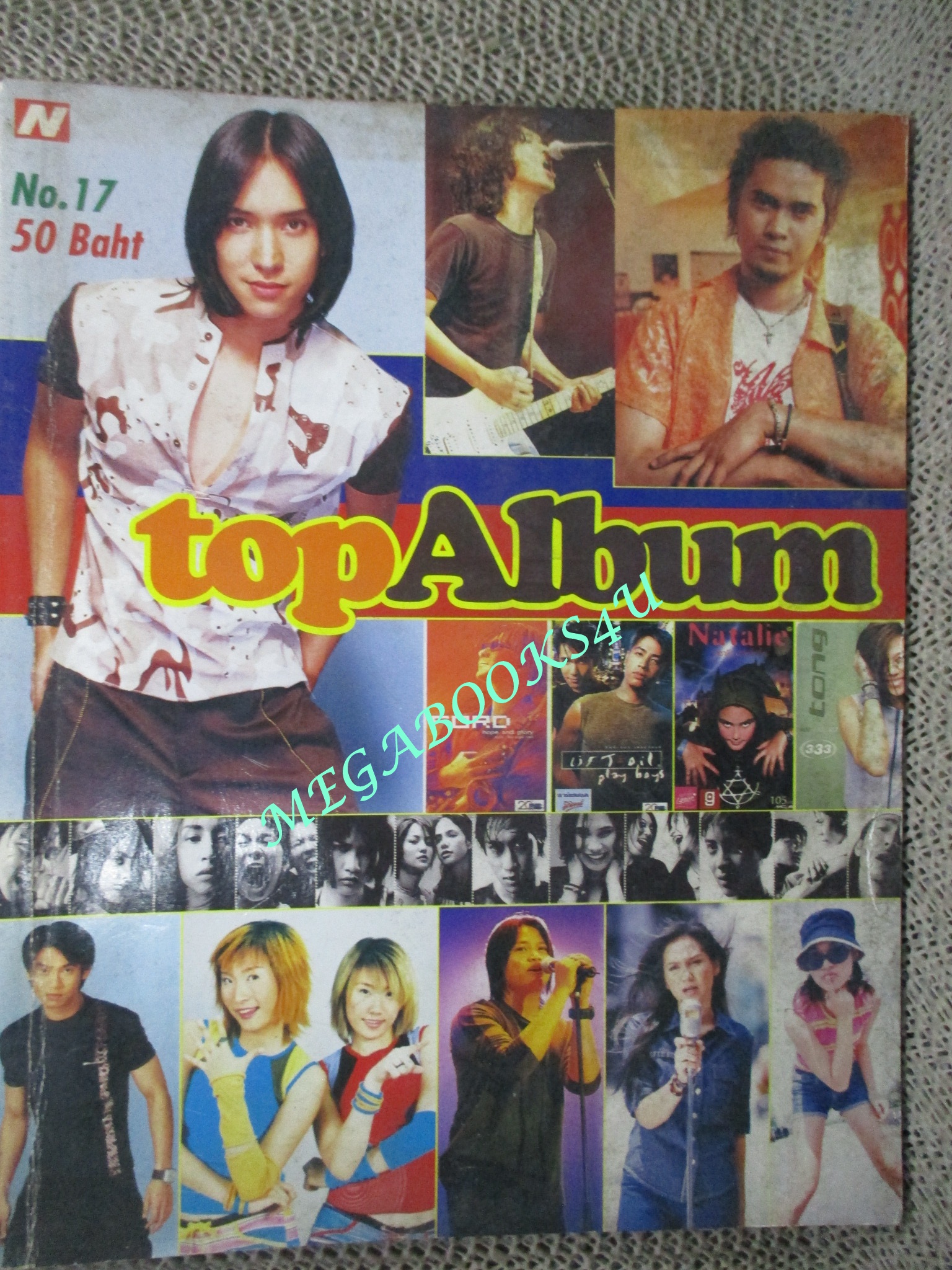 หนังสือเพลงพร้อมคอร์ดกีตาร์ TOP ALBUM ฉบับที่17 ปี2545