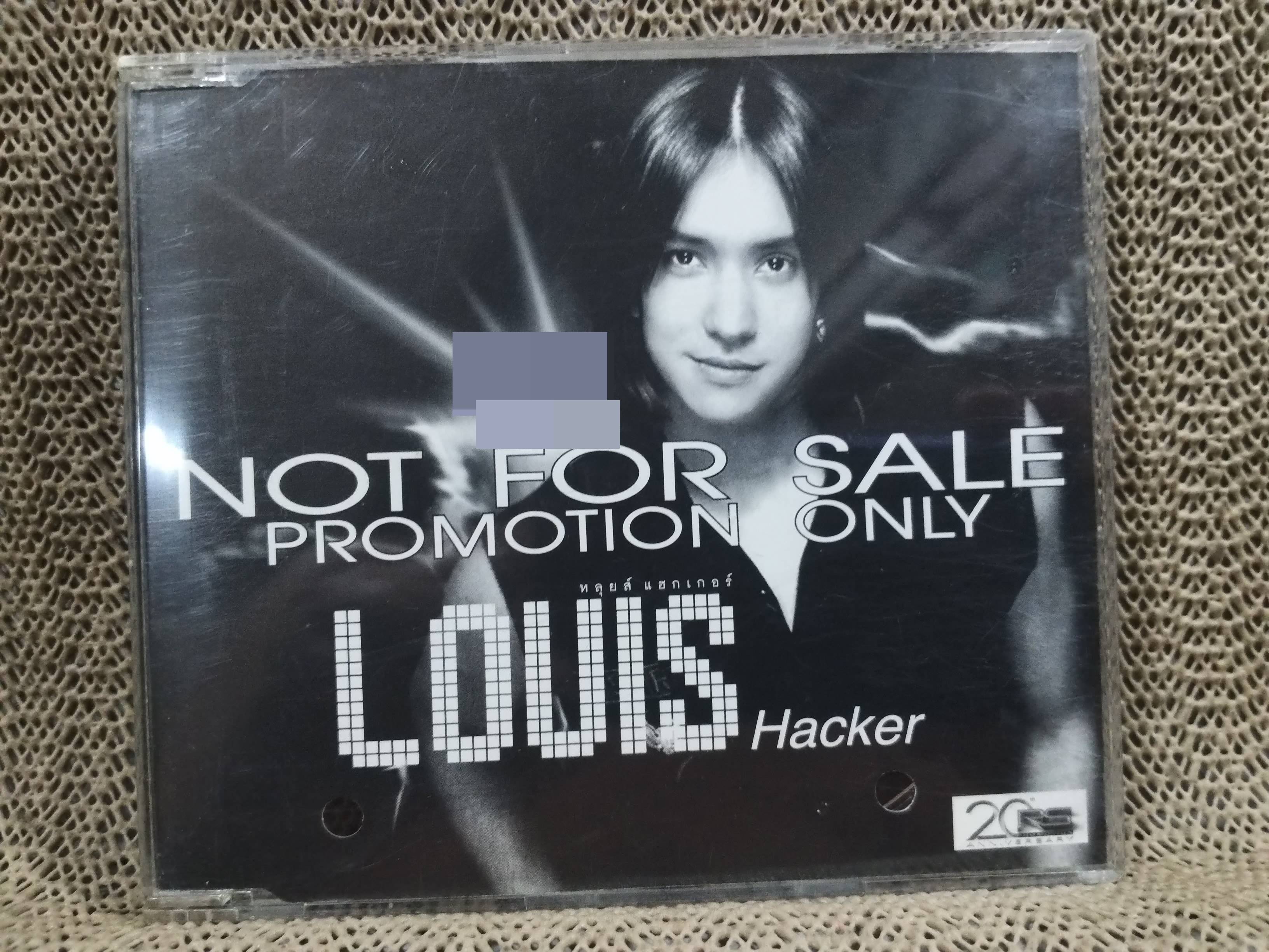 ซีดีเพลงไทยสากล หลุยส์ แรพเตอร์ อัลบั้ม LOUIS HACKER บรรจุ3เพลง // ปกสวย เจาะ แผ่นแท้ แผ่นสวย / ปกและแผ่นมีปากกาเมจิคเขียนข้อความไว้