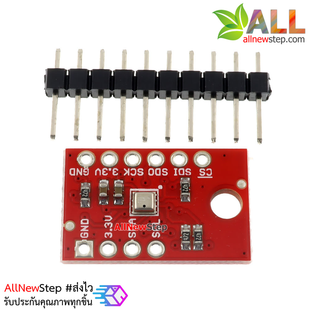 BME280 -UP Digital Temperature Humidity Pressure