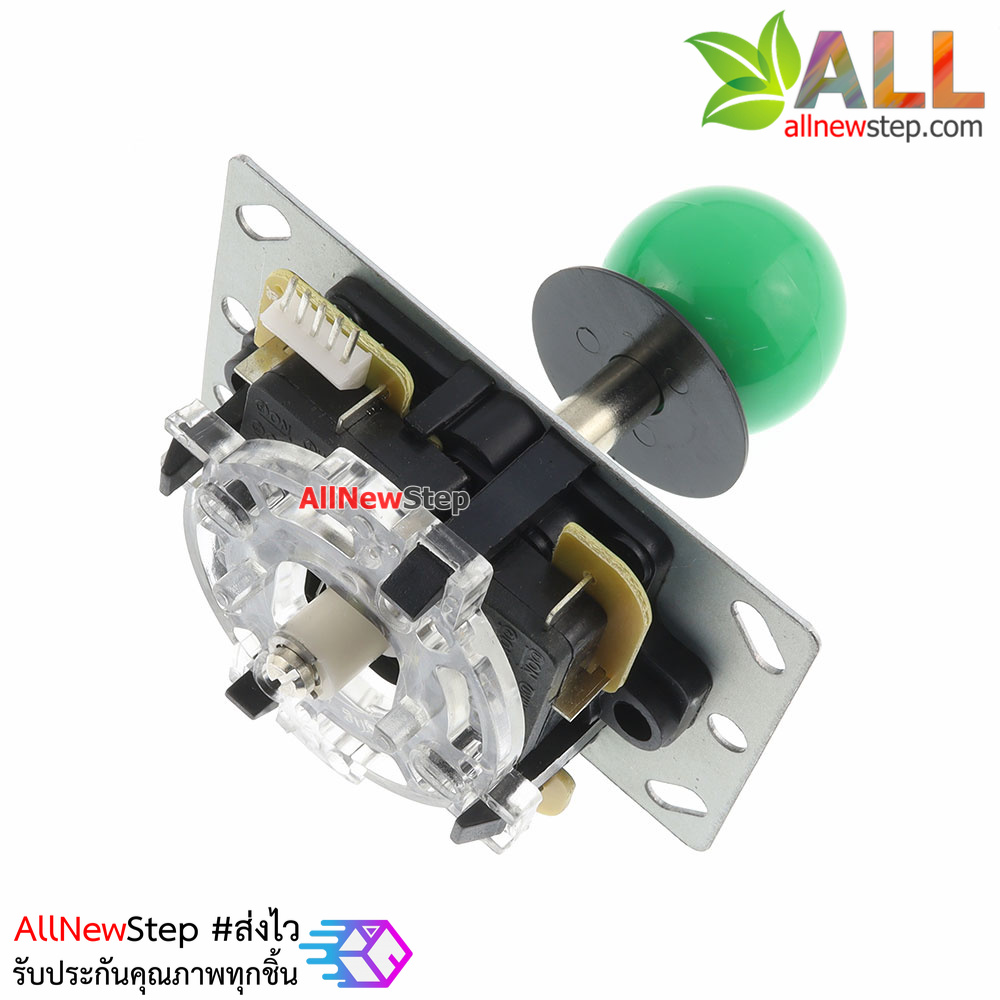 Arcade Analog Joystick สีเขียว