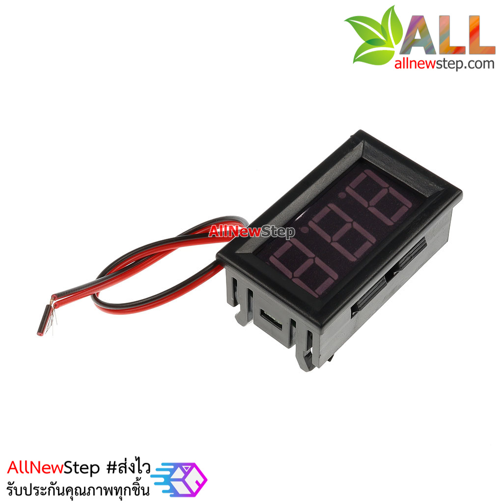 ดิจิตอลโวลต์มิเตอร์ LED 0.56 นิ้ว สีแดง AC220V 70-380VAC