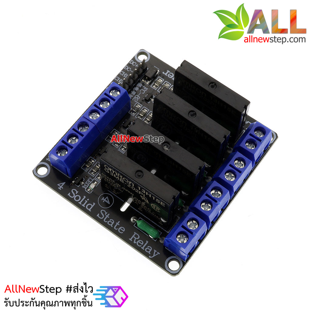 4 Channel 5V 2A Solid State Relay (SSR) บอร์ดรีเลย์แบบไร้สัมผัส SSR 5V 2A Active Low