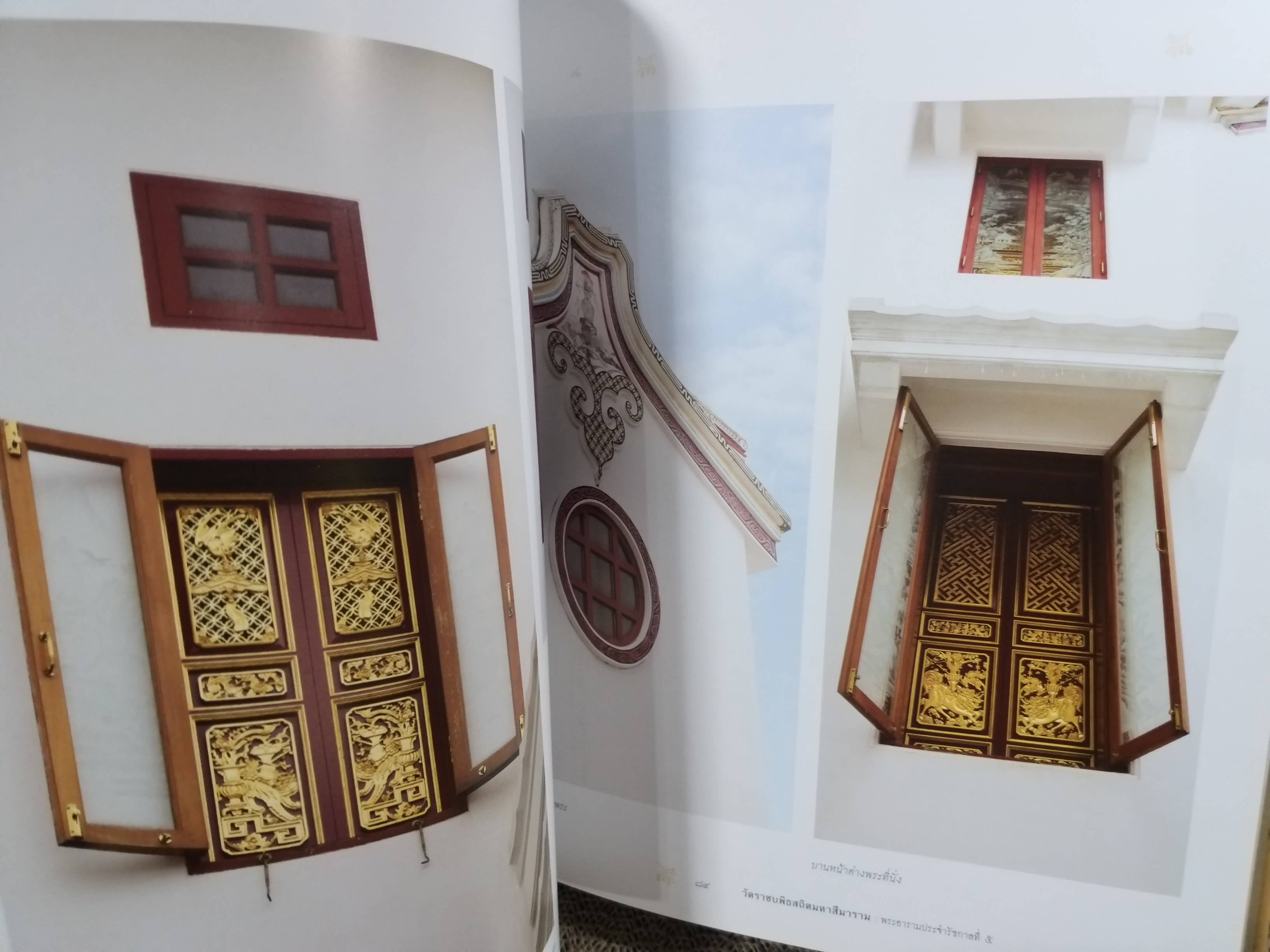 วัดราชบพิธสถิตมหาสีมาราม พระอารามประจำรัชกาลที่ 5