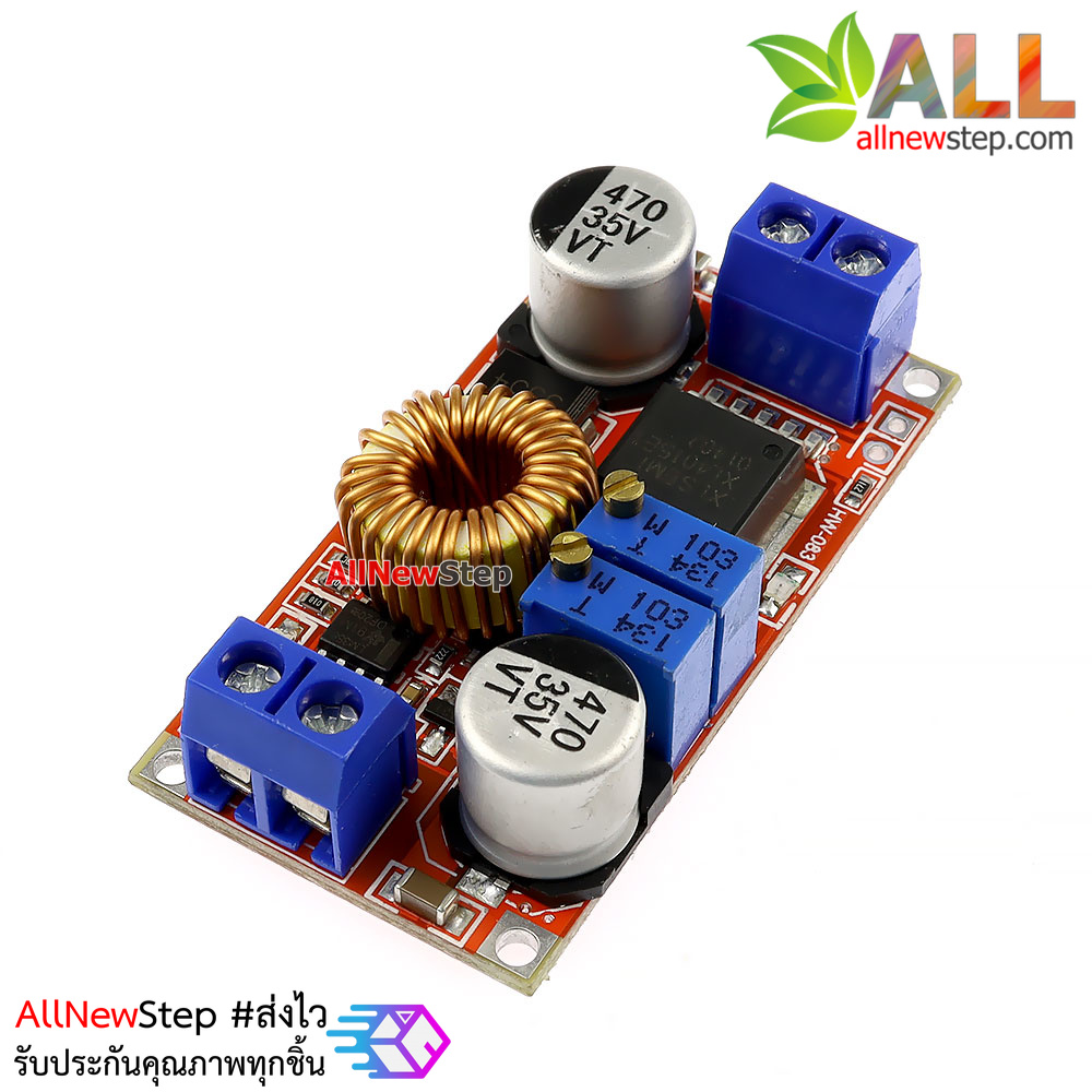 XL4015E High current 5A Stepdown 4-35V to 1.25-32V 5A โมดูลสเตปดาวน์แปลงไฟจาก 4-35V เป็น 1.25-32V กระแสสูงสุด 5A