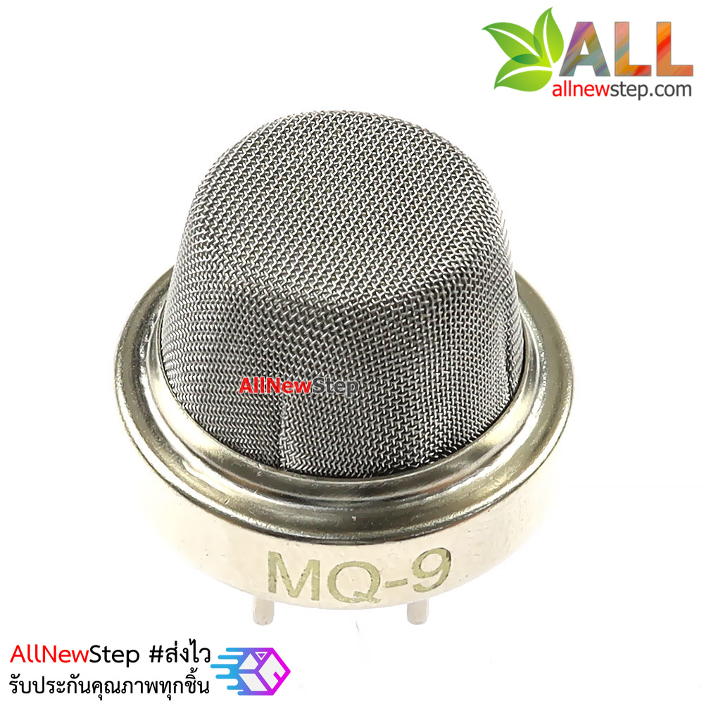 MQ-9 carbon monoxide Combustible gas sensor alarm MQ9