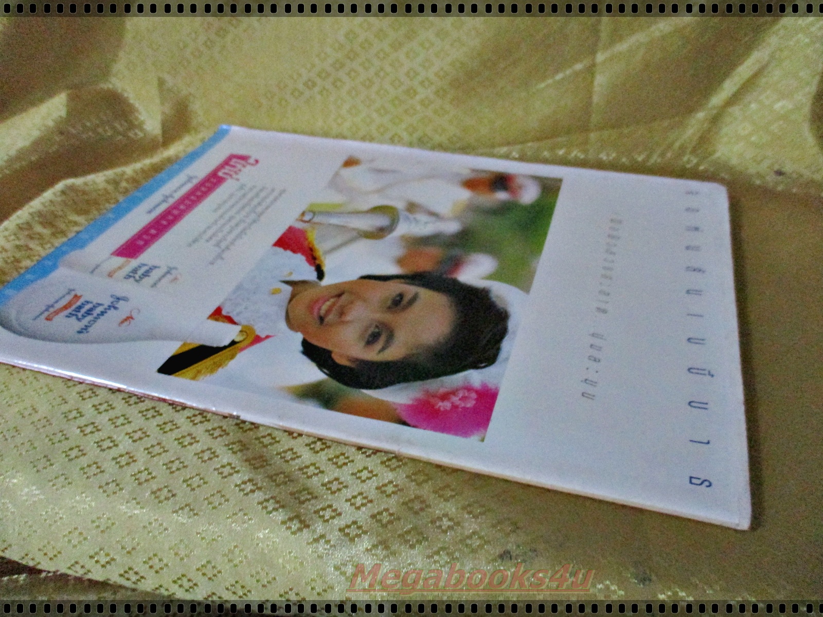 นิตยสารดาราภาพยนตร์ ฉบับที่0570 ปี2532 ปก สามารถ พยัคฆ์อรุณ ฮันนี่ ภัสสร