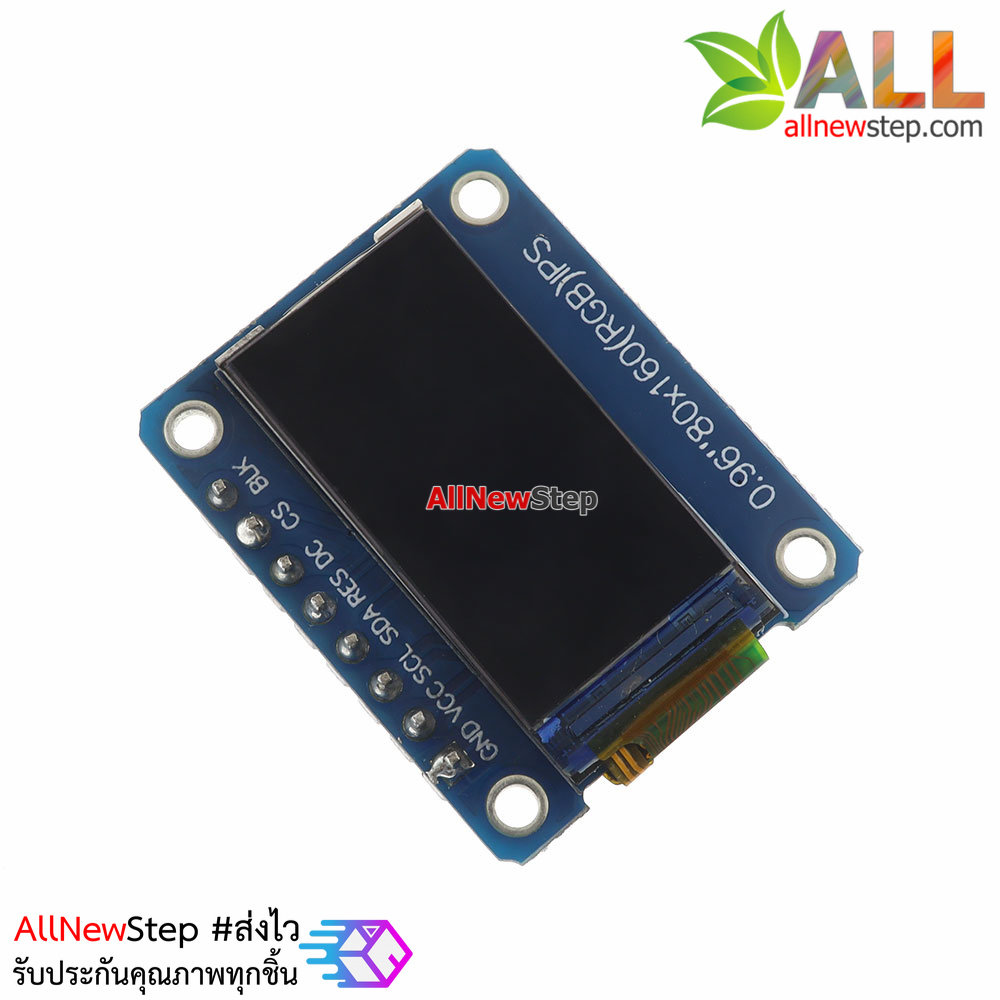 TFT LCD 0.96 inch IPS display module ST7735 65K Full Color for Arduino