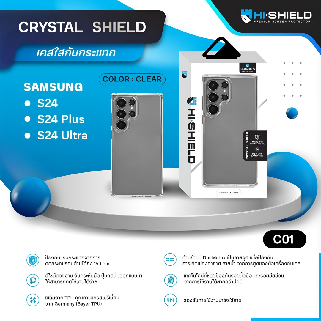 Hishield Crystal Shield Case เคสใส กันกระแทก ใช้สำหรับ Samsung Z Fold 7 Flip 7 S25 Ultra S24 Plus S23 Ultra ใบกำกับภาษี