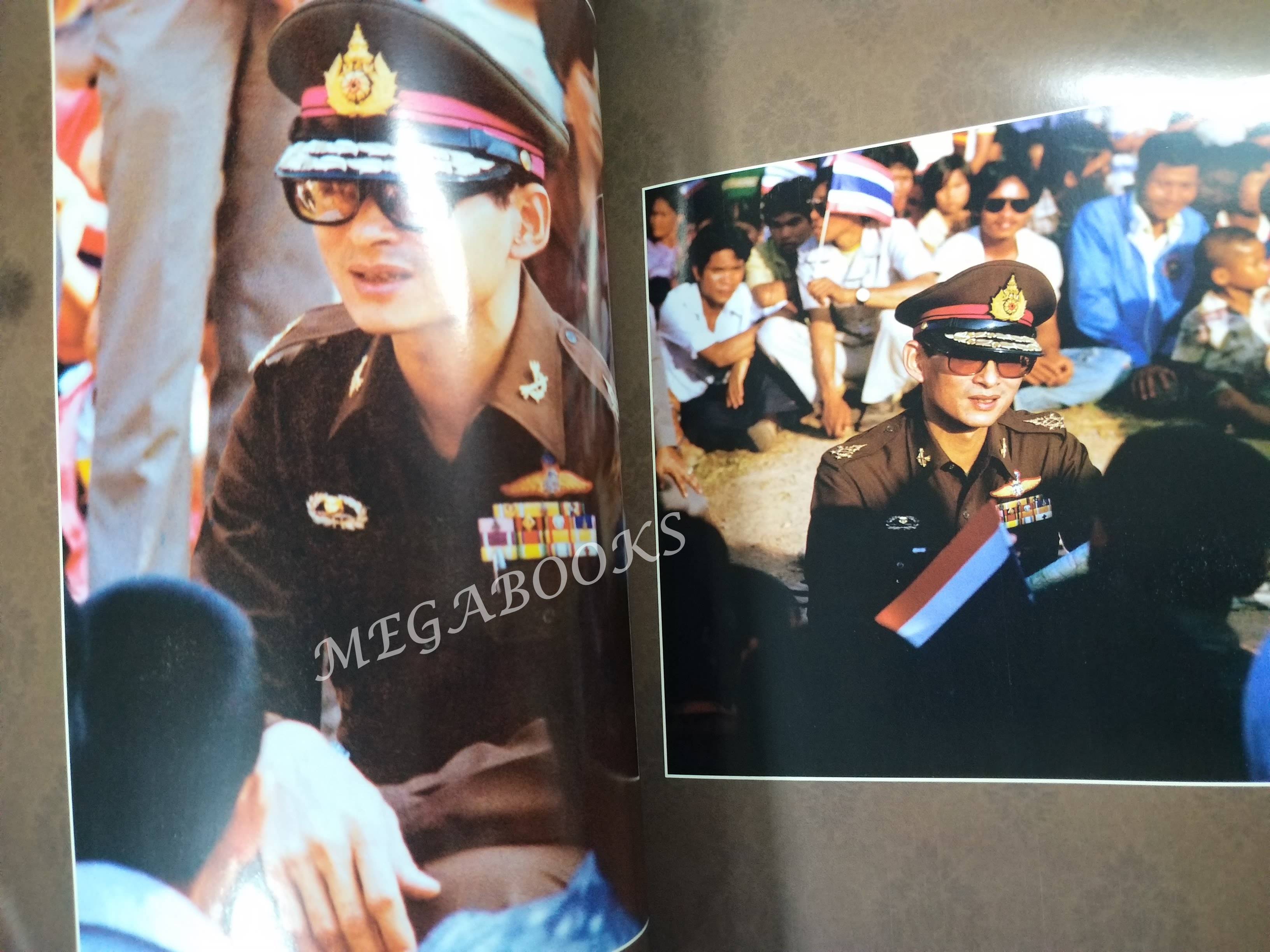 KING OF KINGS BHUMIBOL THE GREAT ที่ระลึกภาพชุดประวัติศาสตร์เสด็จสวรรคต 13 ต.ค.2559