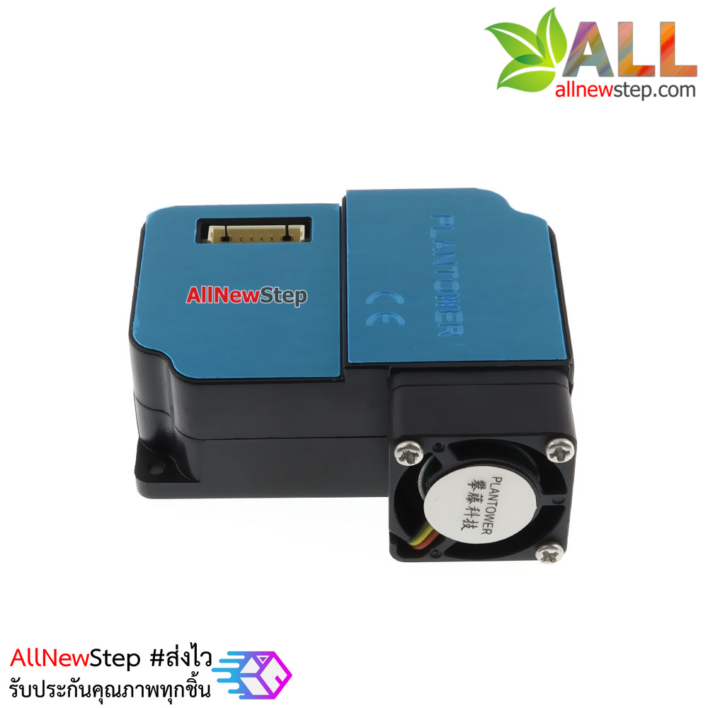 Laser Dust Sensor pm2.5 PMS3003 เซนเซอร์ตรวจจับฝุ่น pm2.5 แบบเลเซอร์ PMS3003