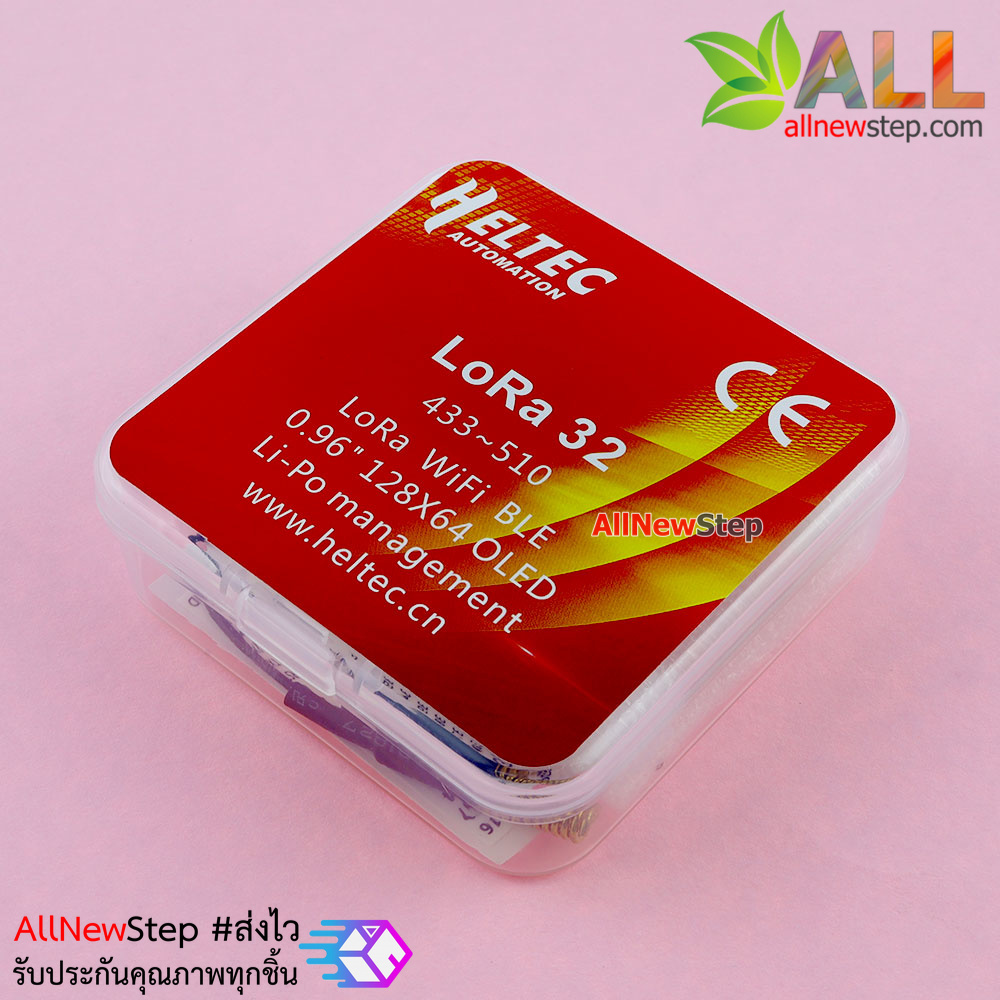 LoRa 433MHZ SX1278 + ESP32 + 0.96 Inch Blue OLED Bluetooth WIFI Lora Kit 32 Development Board for Arduino หัวต่อ usb type-c