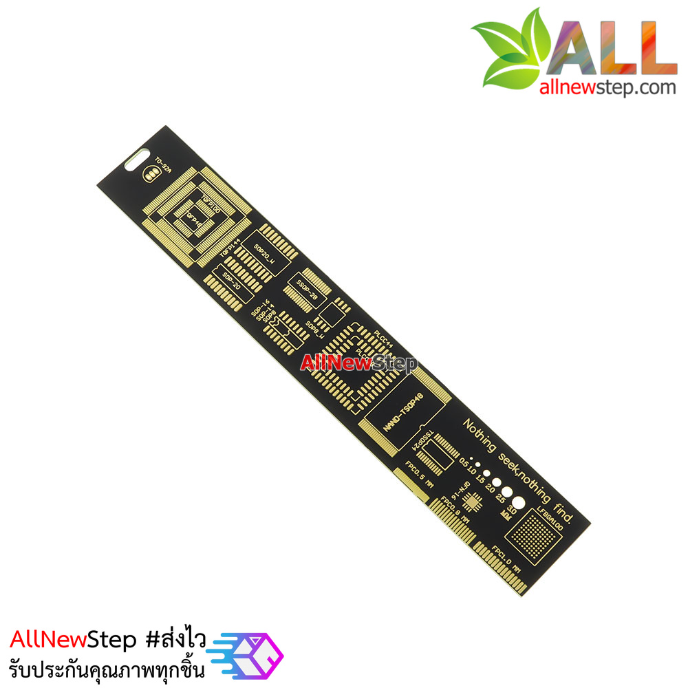PCB Ruler for Engineering PCB Size 15cm ไม้บรรทัดสำหรับวัดไซต์อุปกรณ์เพื่อออกแบบแผ่นปริ้น