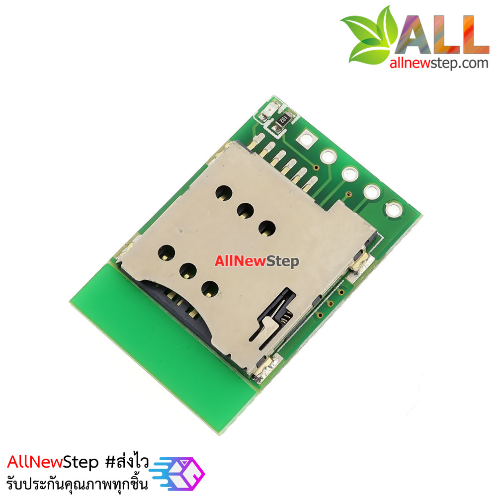SIM800L Module SIM800L 2G GPRS Module