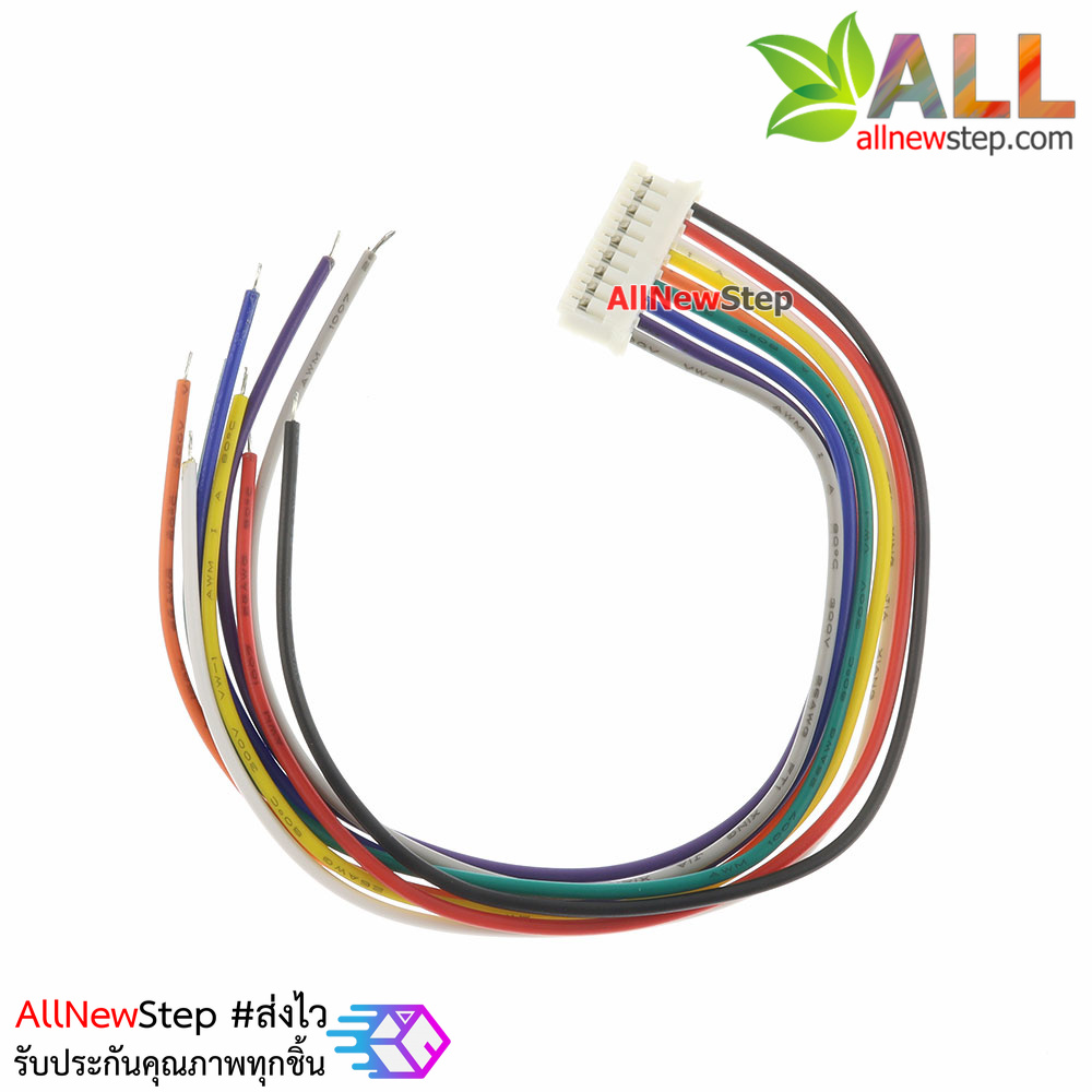 สายไฟ จัมเปอร์ PH2.0MM pitch terminal line สายแพ ระยะห่าง 2.0mm 9 เส้น