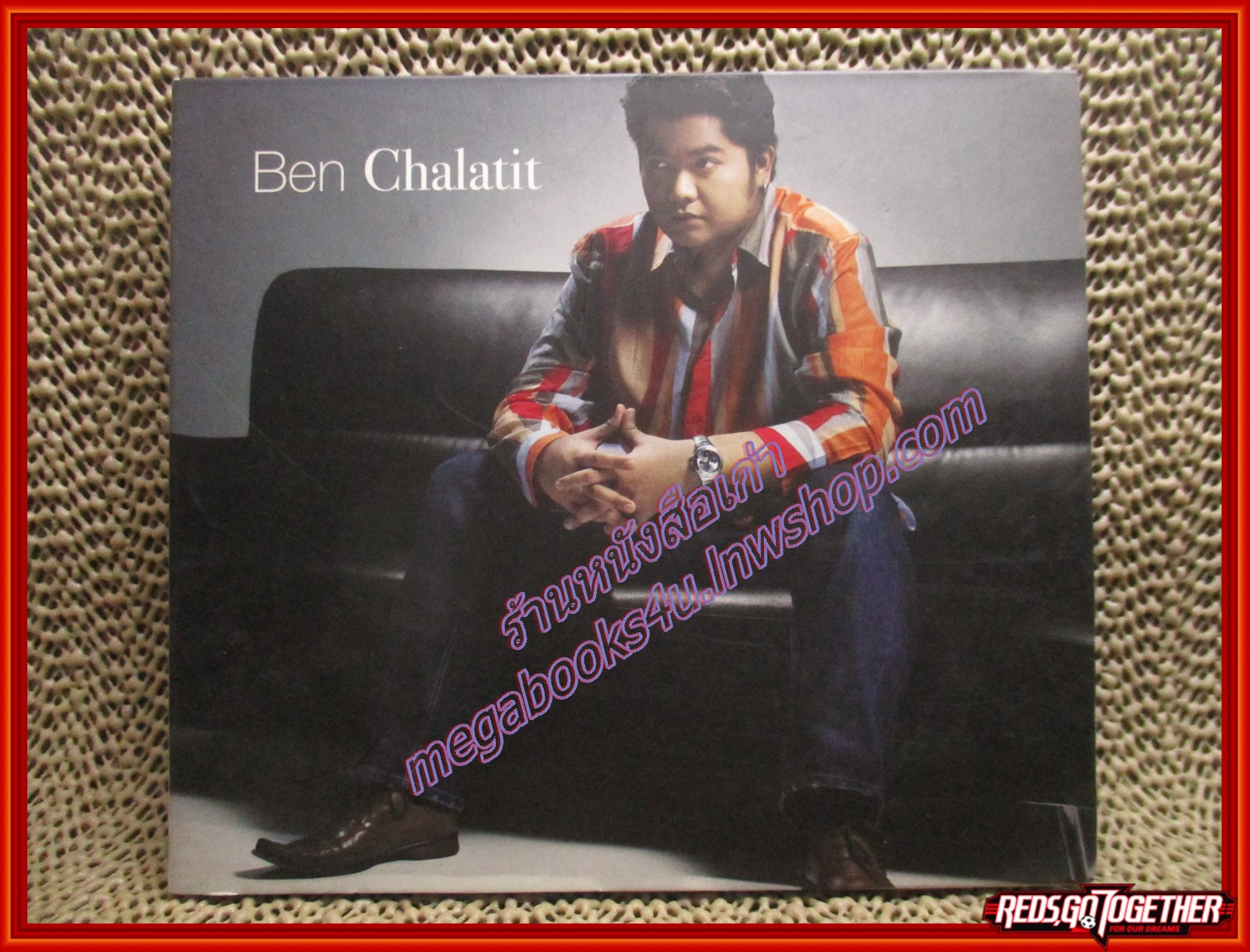 ซีดีเพลงไทยสากล เบน ชลาทิศ Ben Chalatit อัลบั้มแรก /// ปกสวย แผ่นสวย