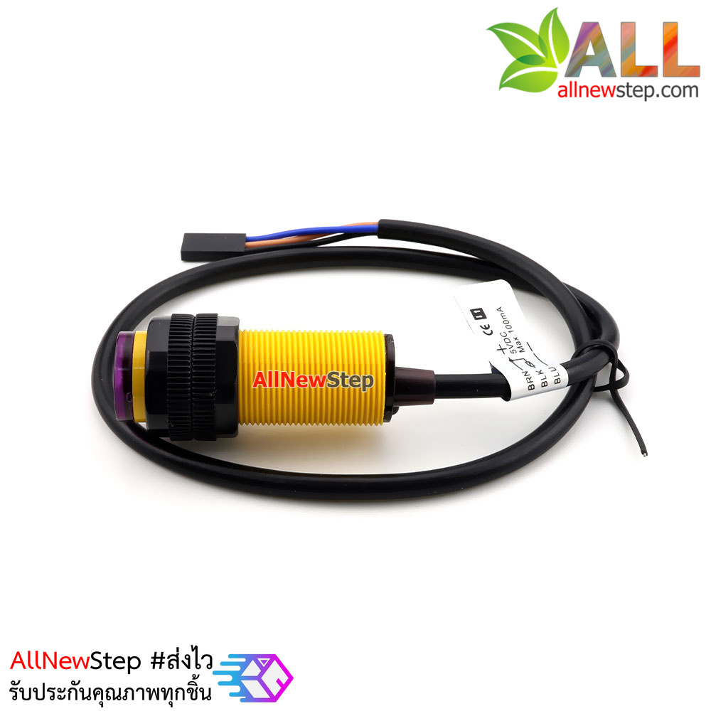 E18-D80NK Photoelectric Sensor Infrared Reflectance Proximity Sensor for Arduino E18-D80NK