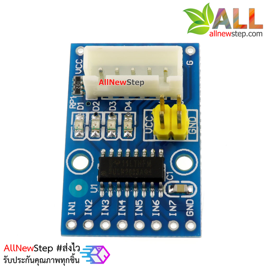 ULN2003 five line four phase stepper motor driver module driver board